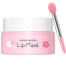 Laikou Japan Sakura Lip Mask 8 gm image