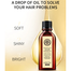 Laikou Morocco Hair Essential Oil 40 ml image