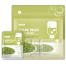 Laikou Mung Bean Mud Mask 5gm - 12pcs image