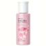 Laikou Sakura Makeup Remover Water - 100ml image