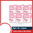 Laikou Sakura Mud Mask 5 gm x 6 Pack image