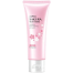 Laikou Sakura Mud Mask Deep Clean Whitening Remove Blackhead Exfoliating Shrink Pores Oil Control Repair Refine Pores Face Care 75gm image