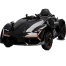 Lamborghini NEL-603 Battery Operated Ride on Lamborghini Kids Car with Swing / Rocking function. 1-6 Years image