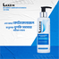 Laxzin Anti-Dandruff Shampoo-400ml image