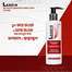 Laxzin Anti-Hair Loss Shampoo-200 ml image