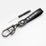 Leather Key Ring For Bike (Suzuki) image