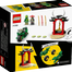 Lego71788 Lloyd's Ninja Street Bike image