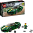 Lego 76907 Lotus Evija image