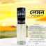 Lemon Floral Parfum Spray-6 ml image
