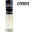 Lemon Floral Parfum Spray-6 ml image