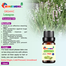 Lemongrass Essential oil -10ml image