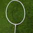 Li-Ning Xi-Phos X1 - Badminton Racket With String - White image