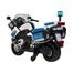 Licensed BMW R 1200 RT Motorcycle Rechargeable Battery Operated Ride-on Bike for Kids image