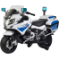 Licensed BMW R 1200 RT Motorcycle Rechargeable Battery Operated Ride-on Bike for Kids image