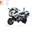 Licensed BMW R 1200 RT Motorcycle Rechargeable Battery Operated Ride-on Bike for Kids image