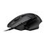 Logitech G502 X USB Hero Gaming Mouse Black image