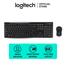 Logitech MK270R Wireless Keyboard and Mouse Combo image