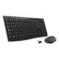 Logitech MK270R Wireless Keyboard and Mouse Combo image