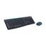 Logitech MK275 Wireless Keyboard and Mouse Combo image