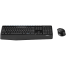 Logitech MK345 Combo Wireless Mouse and Keyboard image
