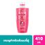 Loreal Elseve Keratin Smooth 72H Hair Shampoo Pump 410 ML image