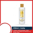 Loreal Professionnel Xtenso Care Shampoo 250 ml Sulfate-free Paraben Free | For all hair types | Gently cleanses, controls frizz and adds shine | With Keratin Repair and Asta-Care image