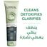 Loreal Pure Clay Detoxifyin Gel Wash 150 ml (UAE) - 139701662 image