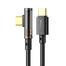 MCDODO 36W Data Cable Right Angle End 1.8m image