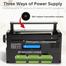 MFC M-16 4-Band AM/FM/SW1/SW2 Portable Analog Radio image