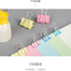 M&G Mixed Color Binder Clips ABS92863 19mm/25mm/32mm Color ABS92863 image