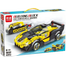 MINGDI LEIBAO 10132 non Lego YELLOW LAUNCH CAR, assembled toy set, Racers Speed ​​Racing model 412 blocks image