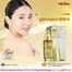 MISTINE Gold Prestige Serum -30ML image