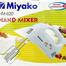 MIYAKO HM-620 Egg Mixer Two Beater 200Watt White image