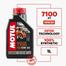 MOTUL 7100 4T Synthetic 10W30 Motor-Cycle Engine Oil 1 Liter image