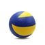 MVA200 FIVB Official Game Ball Size Volleyball (volleyball_mva200_yb) image