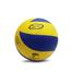 MVA200 FIVB Official Game Ball Size Volleyball (volleyball_mva200_yb) image