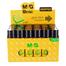 M AND G USTIC GLUE STICK 21g (2Pc) image