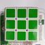Magic Rubik's Cube (3x3x3)-1pcs image