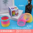 Magic Slinky Spring Toy For Children 3 Piece - Baby Toys image