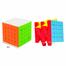 Magic Speed Rubik's Cube (5x5x5)-1 pcs image