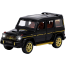 Magicwand 1:32 Scale Mercedes-AMG G 65 Die-Cast With Openable Doors and Pull Back Action image