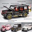 Magicwand 1:32 Scale Mercedes-AMG G 65 Die-Cast With Openable Doors and Pull Back Action image