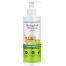 Mamaearth Bhring Amla Shampoo 250 ml image