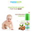 Mamaearth Nourishing Hair Oil for Babies 100 ml image