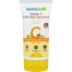 Mamaearth Vitamin C Daily Glow Sunscreen With Vitamin C and Turmeric for Sun Protection and Glow 50 gm image