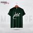 Manfare Premium Graphics T Shirt Bottle Green Color For Men image