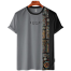 Manfare Premium T Shirt For Men image