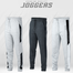 Manfare Premium Trendy and Stylish Random 1Pcs Joggers For Men image