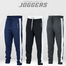 Manfare Premium Trendy and Stylish Random 1Pcs Joggers For Men image