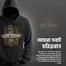 Manfare Premium Winter Hoodie For Men image